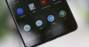 Smartisan Nut Pro 2